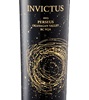 13 Perseus Invictus 2013